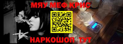 jwh Будённовск
