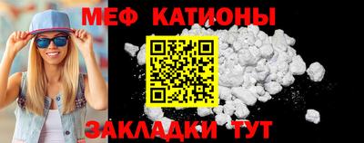 бутик Бугуруслан