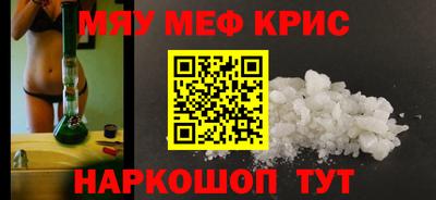 jwh Будённовск