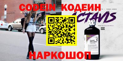jwh Будённовск