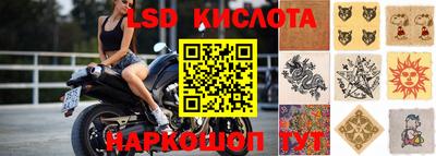 бутик Бугуруслан