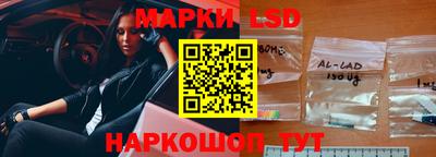 jwh Будённовск