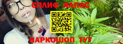 jwh Бузулук