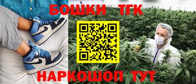 jwh Бузулук