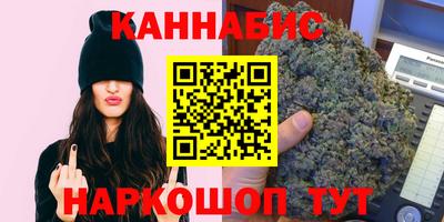 jwh Будённовск