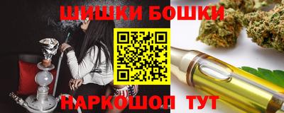 меф VHQ Нарткала