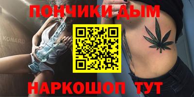 jwh Будённовск