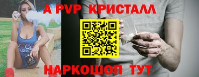 jwh Будённовск