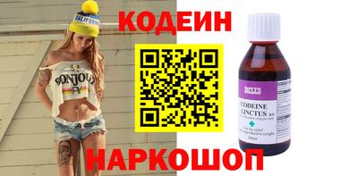 jwh Будённовск