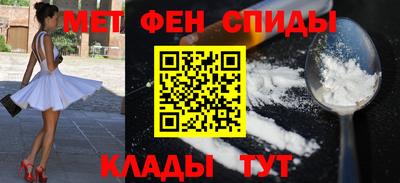 jwh Будённовск