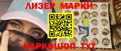 jwh Бузулук