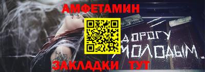 jwh Бузулук