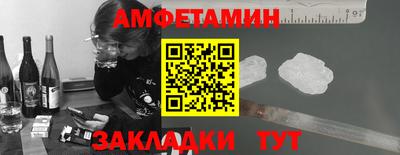 бутик Бугуруслан