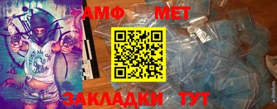 jwh Бузулук