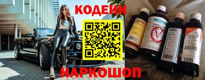 бутик Бугуруслан