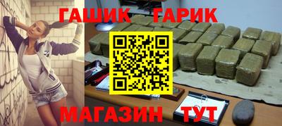 jwh Бузулук