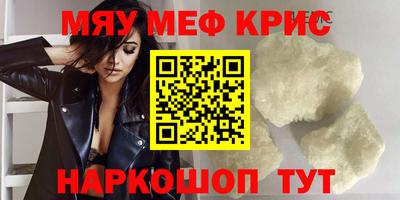 jwh Будённовск