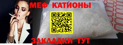 бутик Бугуруслан