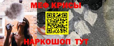 jwh Бузулук