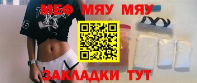 jwh Будённовск