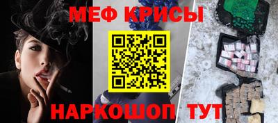 jwh Бузулук