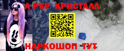 jwh Будённовск