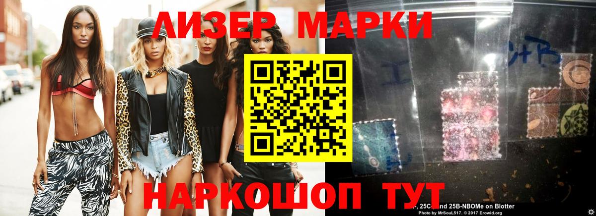 МЕГА ссылки  Вход с VPN  Спасск-Дальний  Лсд 25 экстази кислота  ЛСД экстази ecstasy  ЛСД экстази 